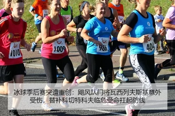 bing-qiu-ji-hou-sai-tu-zao-zhong-chuang-ju-feng-dui-men-jiang-wa-xi-lie-fu-si-ji-yi-wai-shou-shang-ti-bu-ke-qie-te-ke-2-420.jpg